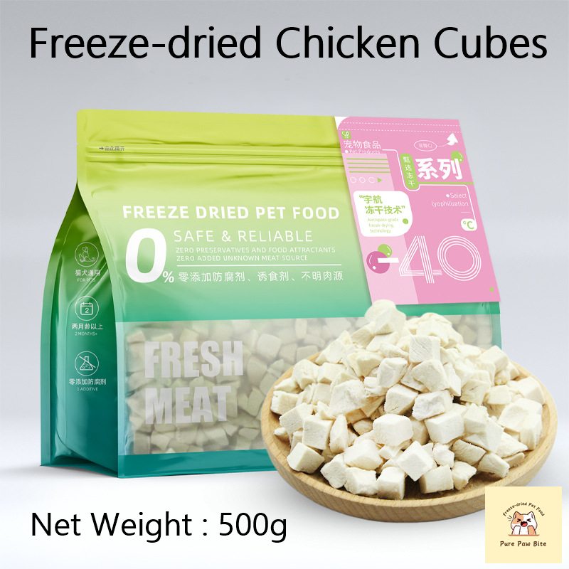 Freeze-Dried Chicken 500g