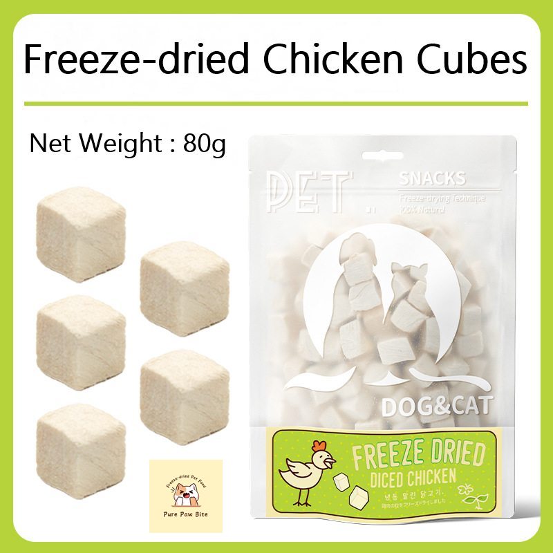 Freeze-Dried Chicken 80g