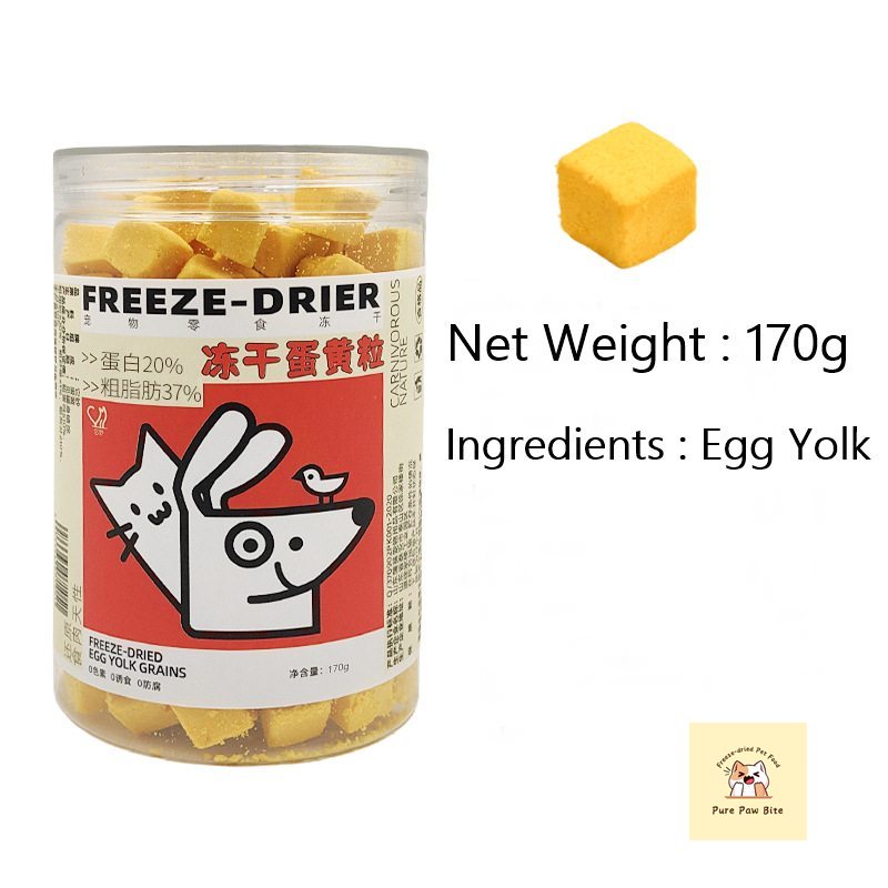 Freeze-Dried Egg Yolk 170g
